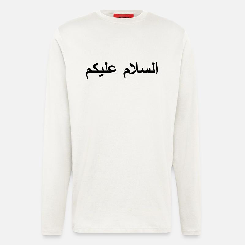 Salām - Langarmshirt - made by SPREAD  - OFF WHITE