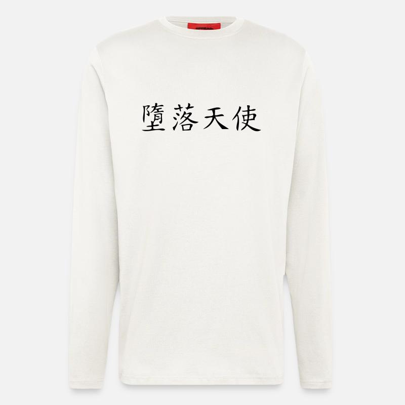 fallen angel - Langarmshirt - made by SPREAD  - OFF WHITE