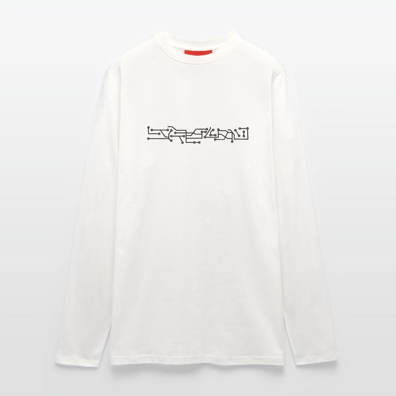 Press control keyboard pc computer keys write Longsleeve - made by SPREAD 