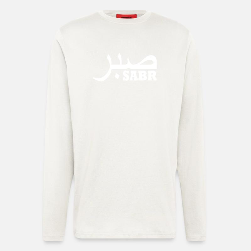 Sabr صبر - Langarmshirt - made by SPREAD  - OFF WHITE