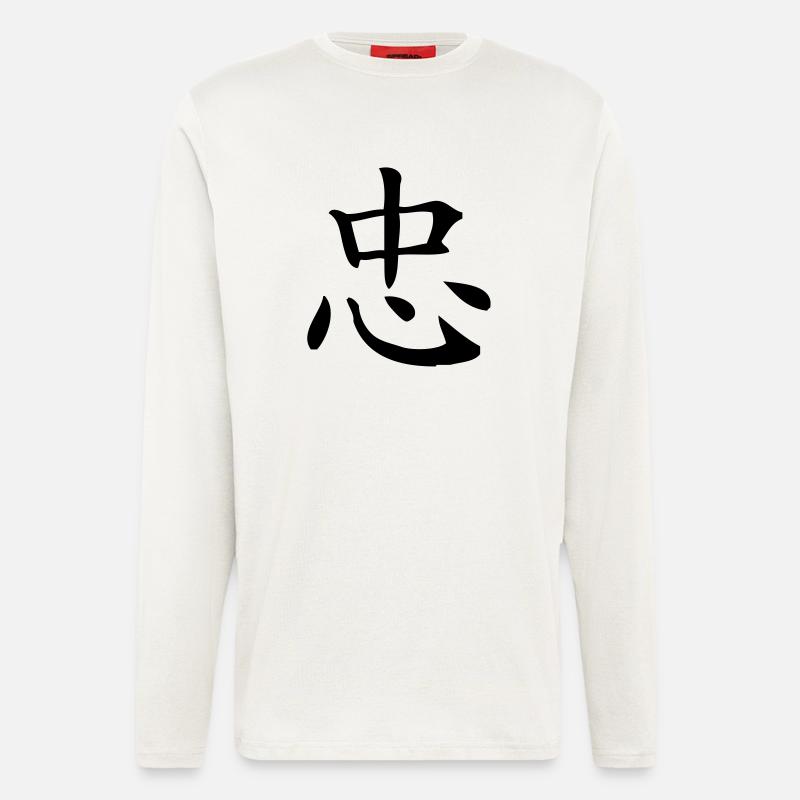 Loyalty - Longsleeve - made by SPREAD  - OFF WHITE