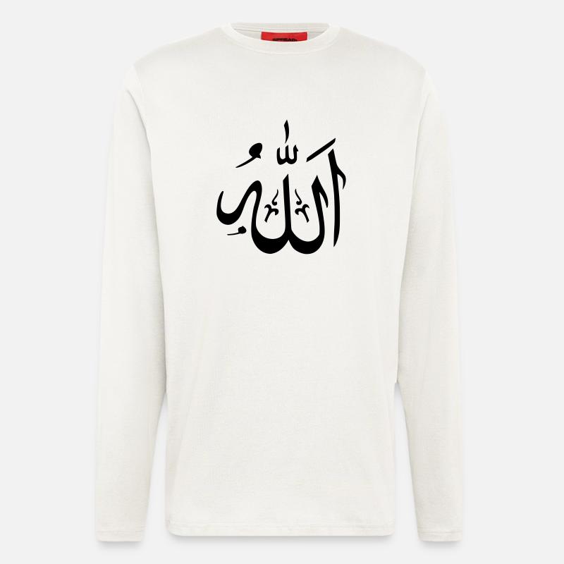 Allah Islam - Longsleeve - made by SPREAD  - OFF WHITE