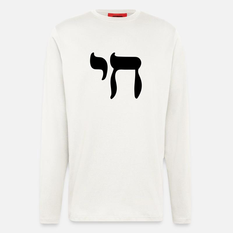 Chai Symbol - Langarmshirt - made by SPREAD  - OFF WHITE