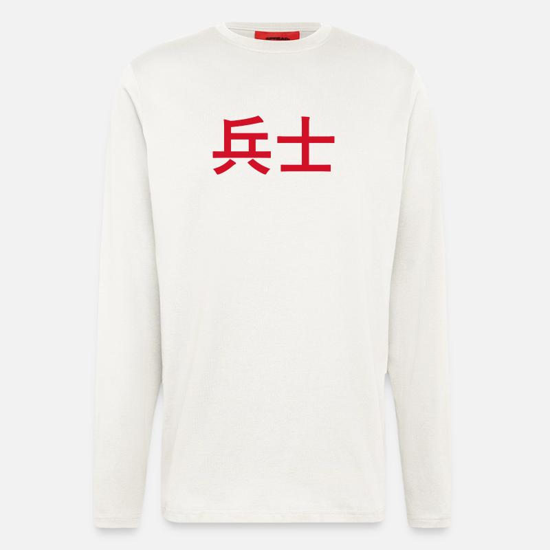 Warrior - Longsleeve - made by SPREAD - OFF WHITE