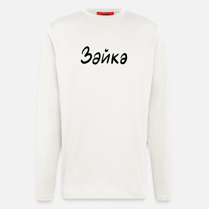 Rabbit - in Cyrillic script - Longsleeve - made by SPREAD  - OFF WHITE