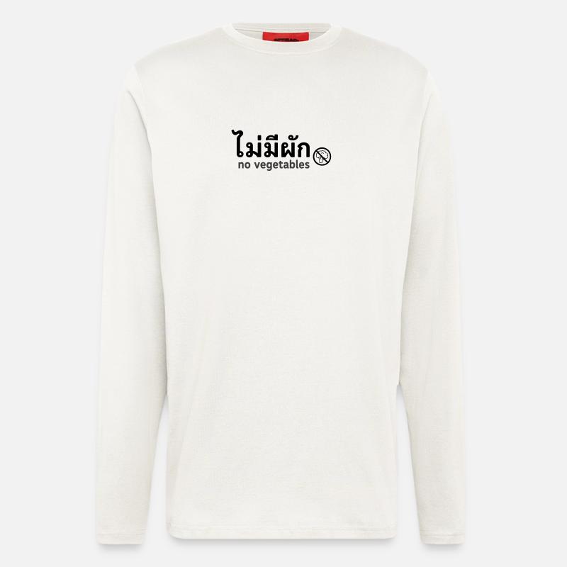 No Vegetables - Longsleeve - made by SPREAD  - OFF WHITE