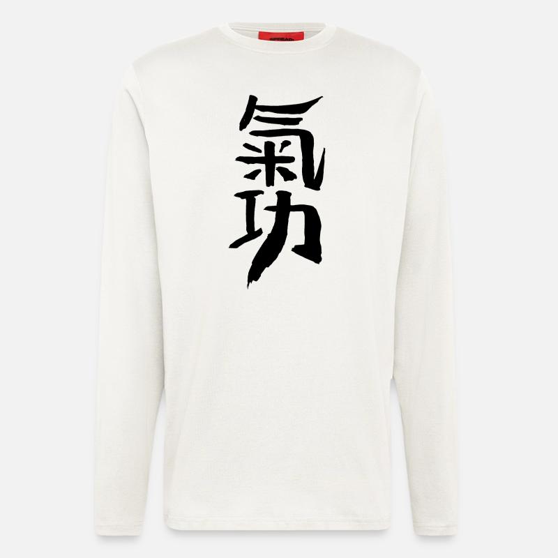 Chi-gong (Chinesisch) - Langarmshirt - made by SPREAD  - OFF WHITE