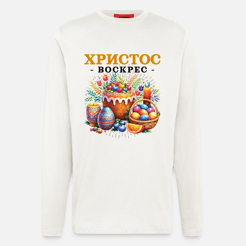 Pascha Holiday Easter Egg Greek Easter - Longsleeve - made by SPREAD  - OFF WHITE