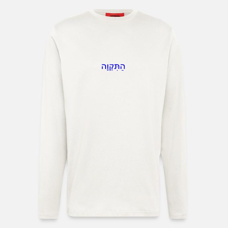 Hatikvah - Longsleeve - made by SPREAD - OFF WHITE