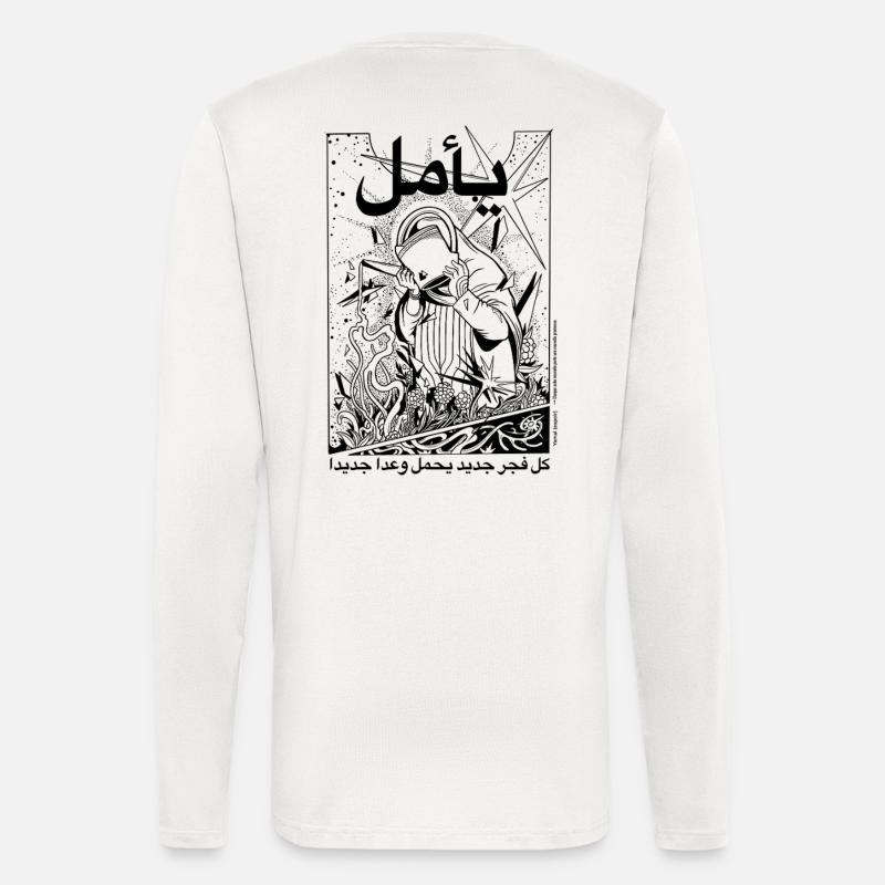 Yamal (Hoffnung) - Langarmshirt - made by SPREAD  - OFF WHITE