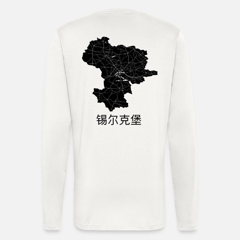 锡尔克堡 /Silkeborg - Longsleeve - made by SPREAD  - OFF WHITE