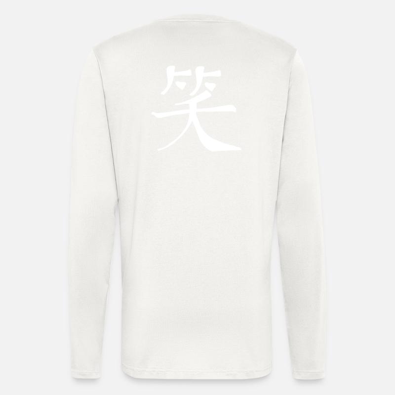 Laughter Chinese Script Character Symbol - Longsleeve - made by SPREAD  - OFF WHITE