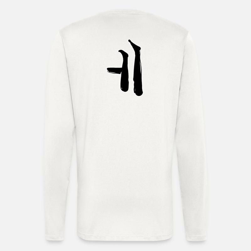 Korean letter E - Longsleeve - made by SPREAD - OFF WHITE