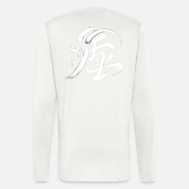 Ziege Chinesisches Tierkreiszeichen Kalligraphie-Symbol - Langarmshirt - made by SPREAD  - OFF WHITE