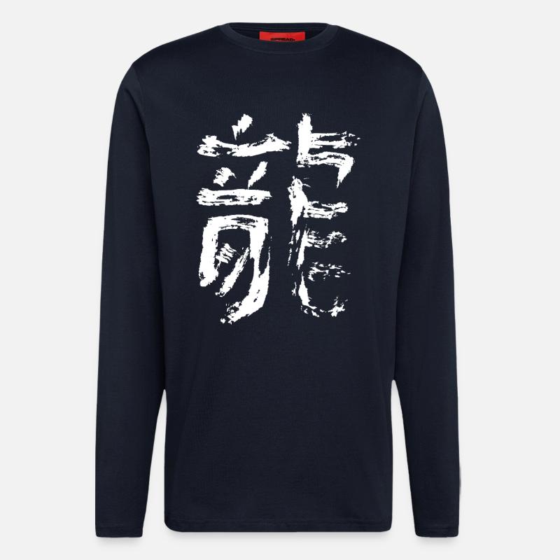 Drache - Chinesisch - Langarmshirt - made by SPREAD  - DARK NAVY