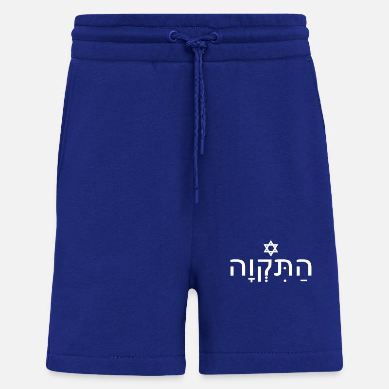 Hatikvah התקווה - Short bio décontracté fabriqué en UE - Iconic Blue