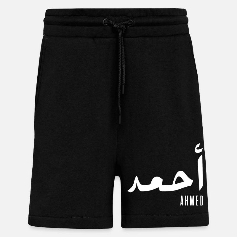 Ahmed name in Arabic - Shorts - made by SPREAD - SOLID BLACK