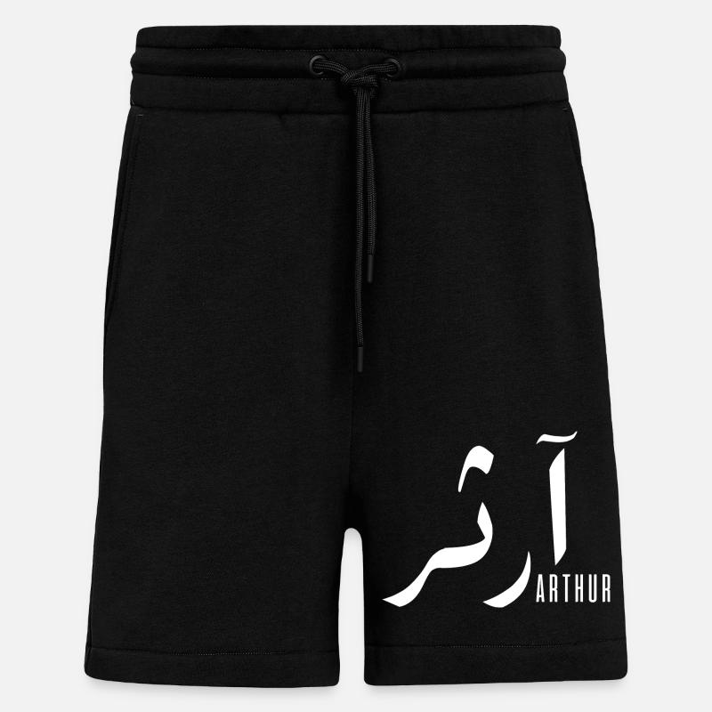 Arthur name in Arabic - Shorts - made by SPREAD - SOLID BLACK