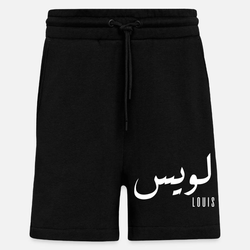 Louis name in Arabic - Shorts - made by SPREAD - SOLID BLACK