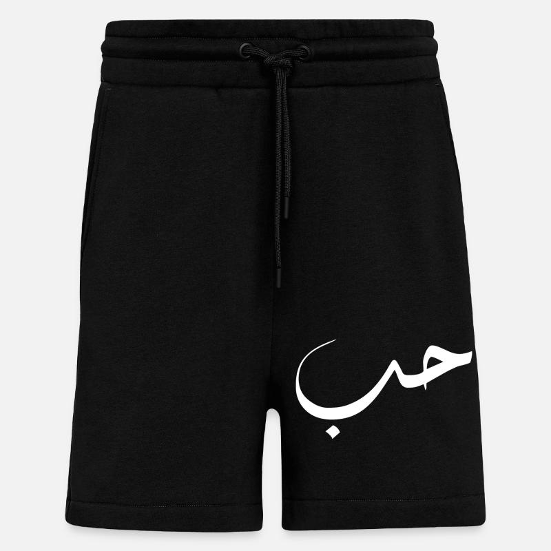 Hob en arabe - amour - Short bio décontracté fabriqué en UE - SOLID BLACK