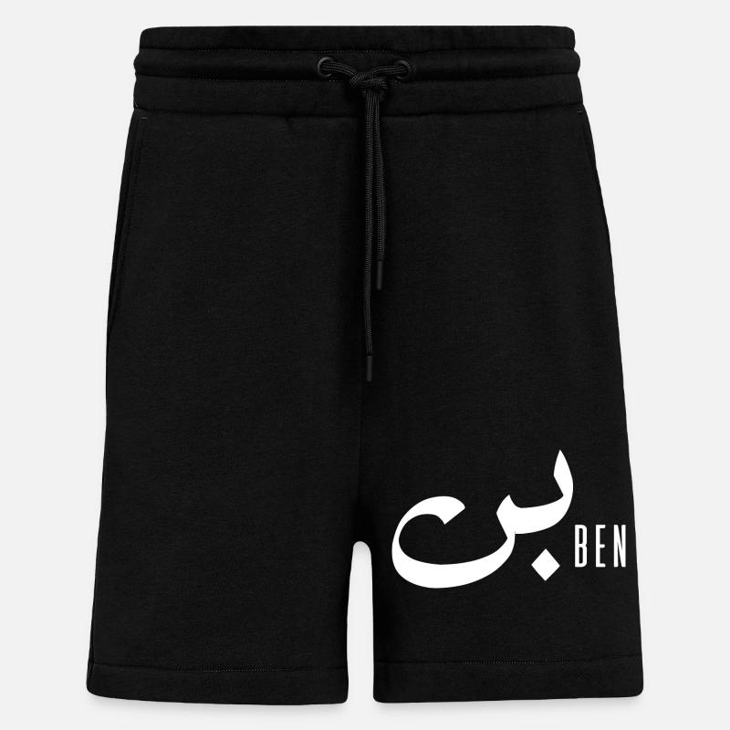 Ben-Name auf Arabisch - Shorts - made by SPREAD - SOLID BLACK