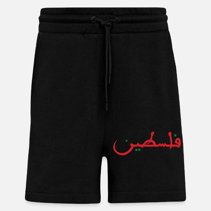 Palästina فلسطين - Shorts - made by SPREAD - SOLID BLACK