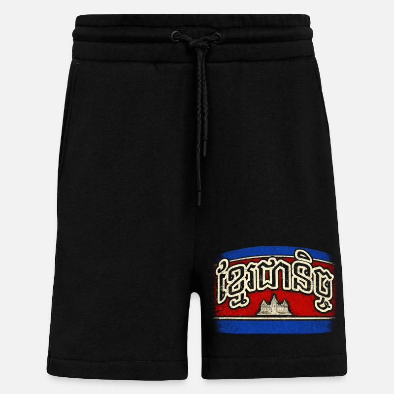 Cambodia Cambodian Khmer Forever - Shorts - made by SPREAD - SOLID BLACK