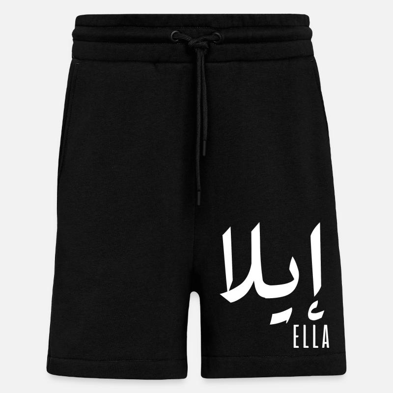 Ella name in Arabic - Shorts - made by SPREAD - SOLID BLACK
