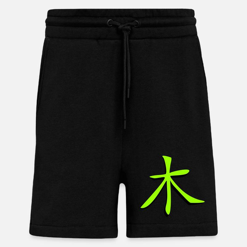 Baum_3d Kanji - Shorts - made by SPREAD - SOLID BLACK