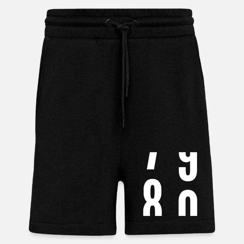 80 ans - Short bio décontracté fabriqué en UE - SOLID BLACK