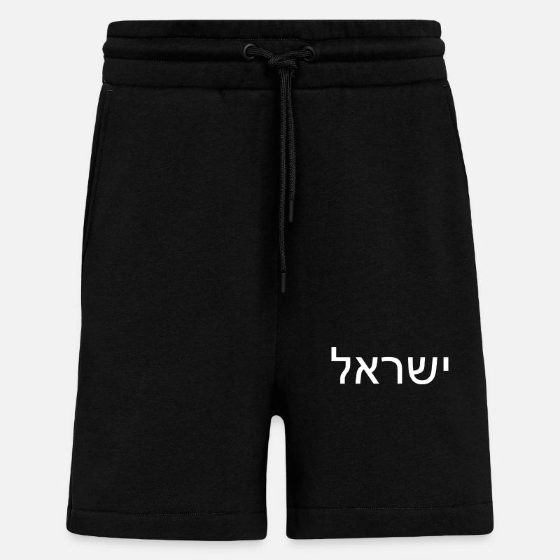 Israel - Short bio décontracté fabriqué en UE - SOLID BLACK