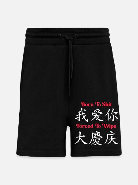 Funny Sarcasm Satire Humor Meme - Shorts - made by SPREAD - SOLID BLACK