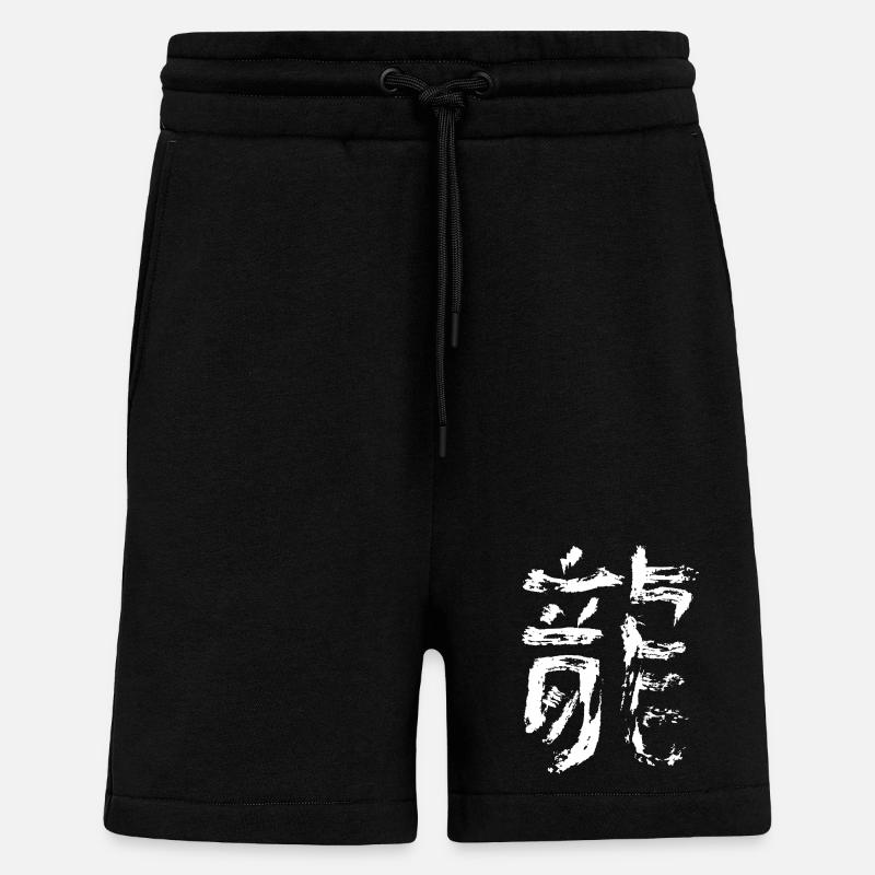 Drache - Chinesisch - Shorts - made by SPREAD - SOLID BLACK