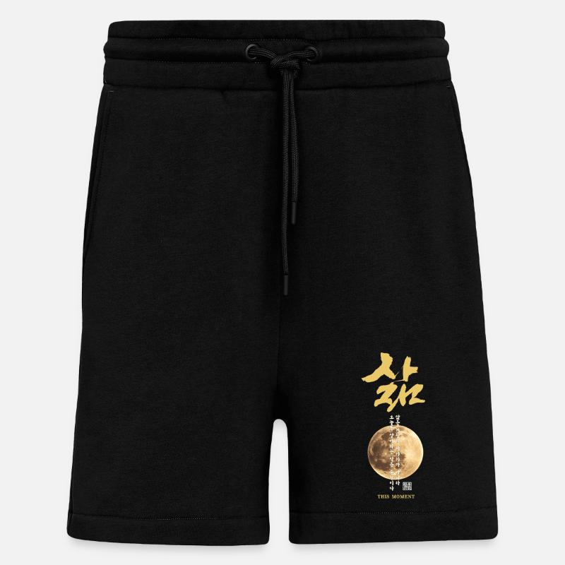 Calligraphie lunaire coréenne - Short bio décontracté fabriqué en UE - SOLID BLACK