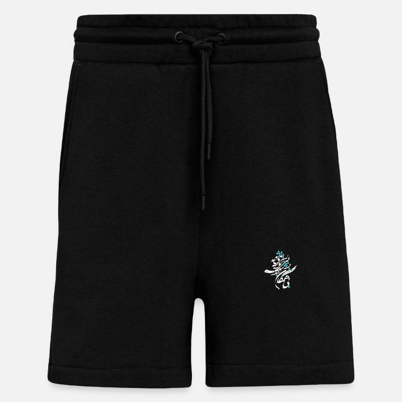 Arabic Calligraphy Design - Short bio décontracté fabriqué en UE - SOLID BLACK