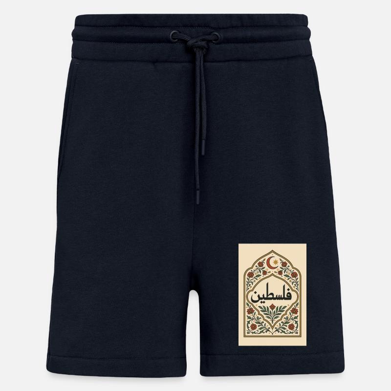 Palestinian Calligraphy with Floral Pattern - Shorts - made by SPREAD - DARK NAVY
