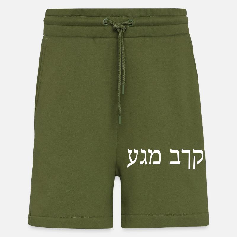 Krav Maga - Short bio décontracté fabriqué en UE - MOSS GREEN