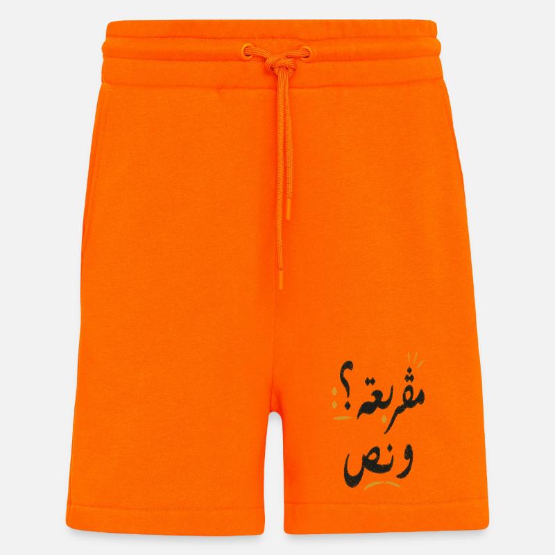 Tshirt inspired by Tunisian humor "مڨربعة ؟ و نص" - Short bio décontracté fabriqué en UE - SUNSET ORANGE