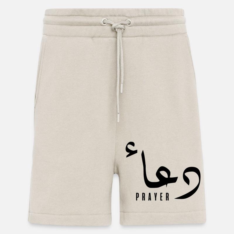Douaa in Arabic - prayer - Shorts - made by SPREAD - WARM CLAY