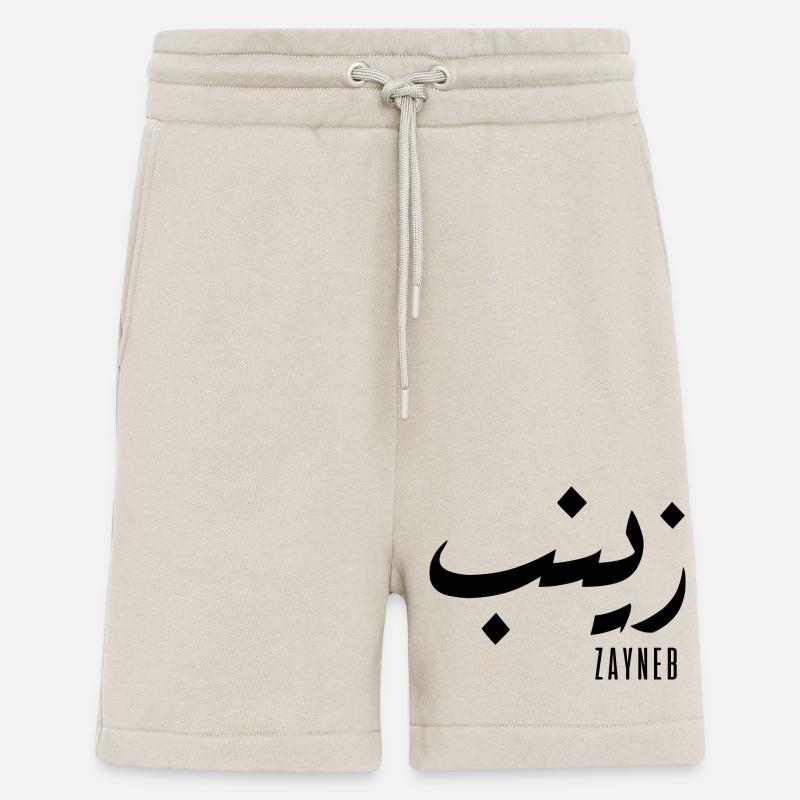 Zayneb name in Arabic - Shorts - made by SPREAD - WARM CLAY