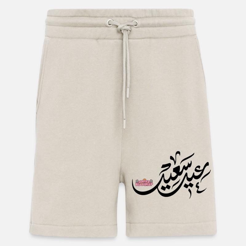 Islam Eid Mubarak - Shorts - made by SPREAD - WARM CLAY