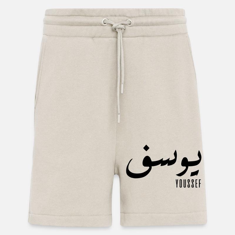 Youssef name in Arabic - Shorts - made by SPREAD - WARM CLAY