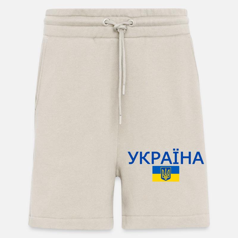 Україна - Shorts - made by SPREAD - WARM CLAY