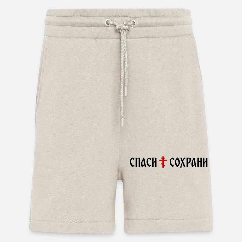 Спаси и сохрани (format banner) - Short bio décontracté fabriqué en UE - WARM CLAY