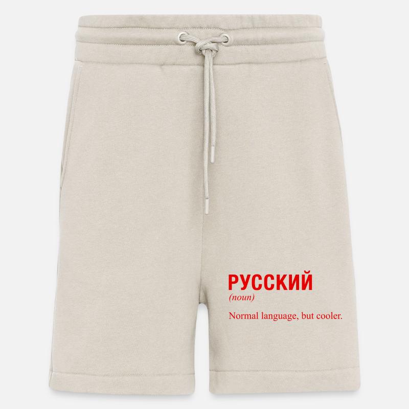 RUSSISCH Kyrillisch Sprache - Shorts - made by SPREAD - WARM CLAY