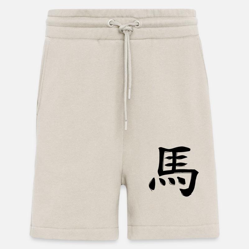 Pferd Chinesisches Sternzeichen - Shorts - made by SPREAD - WARM CLAY