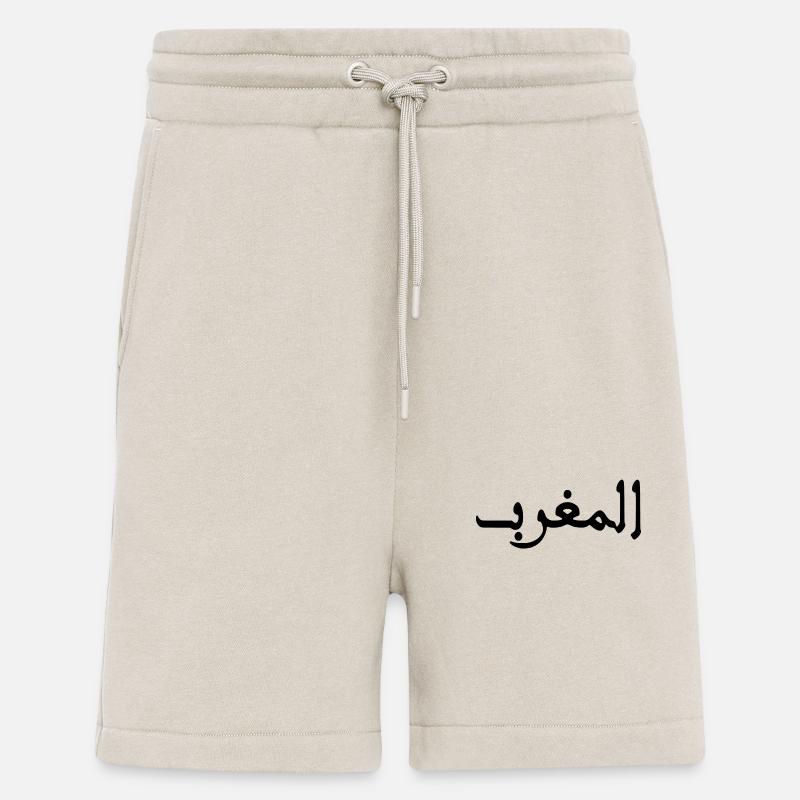 Marokko المغرب - Shorts - made by SPREAD - WARM CLAY