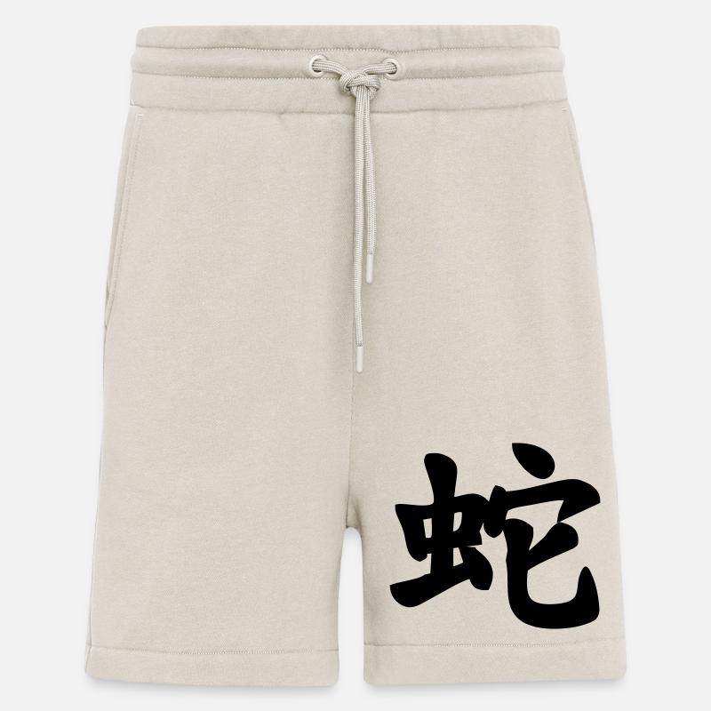 Schlangenschattenbild mit chinesischer Schrift - Shorts - made by SPREAD - WARM CLAY