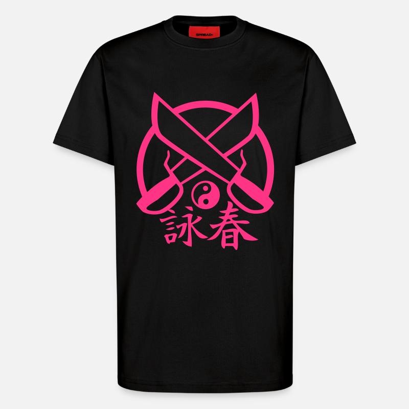 Wing Chun Ying Yang - T-Shirt - made by SPREAD - SOLID BLACK