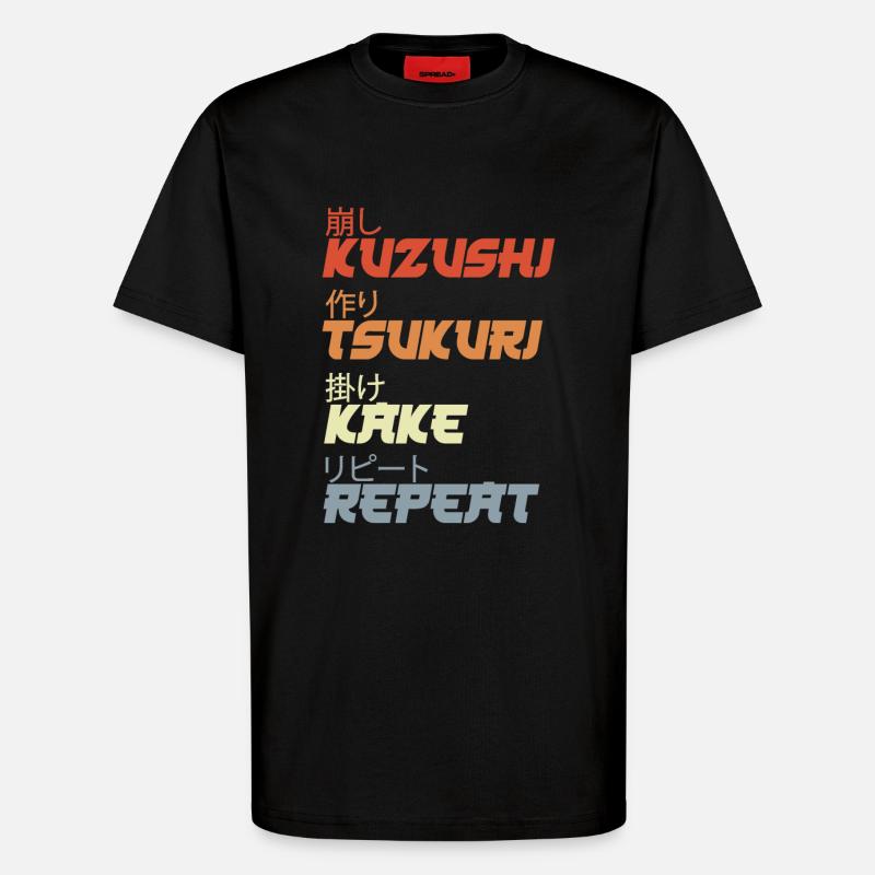 Judo Throwing Techniques - T-Shirt - made by SPREAD - SOLID BLACK